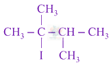 JEE Main 2021 Chemistry, Haloalkanes and Haloarenes — option B figure