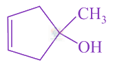 JEE Main 2021 Chemistry, Haloalkanes and Haloarenes — option A figure