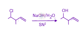 JEE Main 2022 Chemistry, Haloalkanes and Haloarenes — solution figure