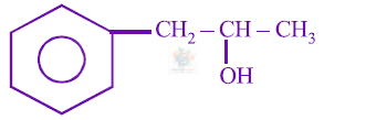 JEE Main 2014 Chemistry, Hydrocarbons — option A figure