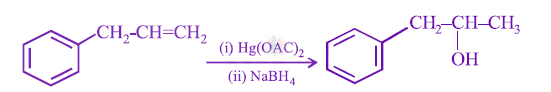 JEE Main 2014 Chemistry, Hydrocarbons — solution figure