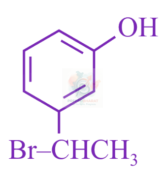 JEE Main 2019 Chemistry, Hydrocarbons — option A figure