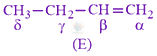 JEE Main 2019 Chemistry, Hydrocarbons — question figure