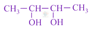 JEE Main 2019 Chemistry, Hydrocarbons — option B figure