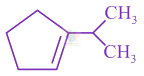 JEE Main 2020 Chemistry, Hydrocarbons — option A figure