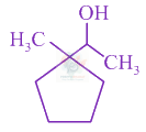 JEE Main 2020 Chemistry, Hydrocarbons — option D figure
