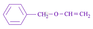 JEE Main 2020 Chemistry, Hydrocarbons — option C figure