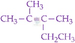 JEE Main 2020 Chemistry, Hydrocarbons — option D figure