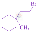 JEE Main 2021 Chemistry, Hydrocarbons — option A figure