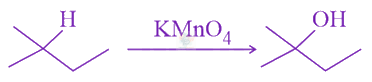 JEE Main 2021 Chemistry, Hydrocarbons — solution figure