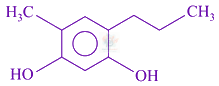 JEE Main 2021 Chemistry, Hydrocarbons — option C figure