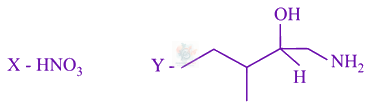 JEE Main 2021 Chemistry, Hydrocarbons — option C figure