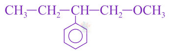 JEE Main 2021 Chemistry, Hydrocarbons — option C figure