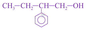 JEE Main 2021 Chemistry, Hydrocarbons — option D figure