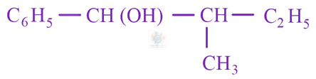JEE Main 2023 Chemistry, Hydrocarbons — question figure 2