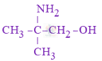 JEE Main 2025 Chemistry, Hydrocarbons — option A figure