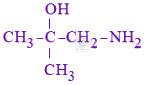 JEE Main 2025 Chemistry, Hydrocarbons — option B figure