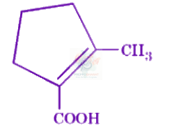 JEE Main 2026 Chemistry, Hydrocarbons — question figure