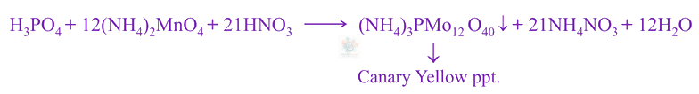 JEE Main 2019 Chemistry, Practical Chemistry — solution figure