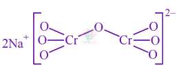JEE Main 2022 Chemistry, d and f Block Elements — solution figure