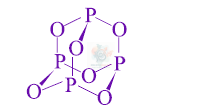 JEE Main 2018 Chemistry, p Block Elements (Group 15, 16, 17 and 18) — solution figure