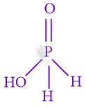 JEE Main 2019 Chemistry, p Block Elements (Group 15, 16, 17 and 18) — solution figure
