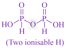 JEE Main 2021 Chemistry, p Block Elements (Group 15, 16, 17 and 18) — solution figure