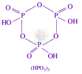 JEE Main 2023 Chemistry, p Block Elements (Group 15, 16, 17 and 18) — solution figure 1