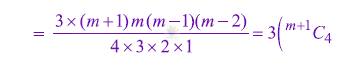 JEE Main 2012 Mathematics, Binomial Theorem — solution figure