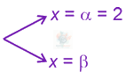 JEE Main 2025 Mathematics, Continuity and Differentiability — solution figure