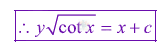 JEE Main 2014 Mathematics, Differential Equations — solution figure