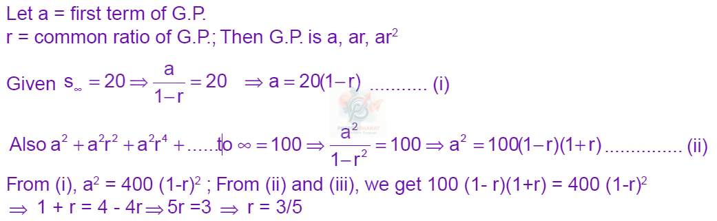JEE Main 2002 Mathematics, Sequences and Series — solution figure