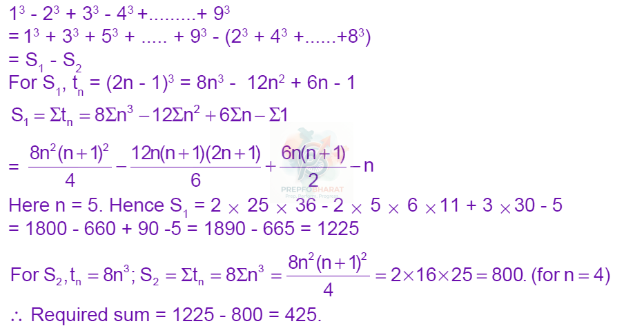 JEE Main 2002 Mathematics, Sequences and Series — solution figure