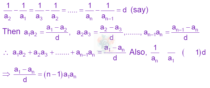 JEE Main 2006 Mathematics, Sequences and Series — solution figure