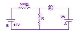 JEE Main 2005 Physics, Current Electricity — question figure