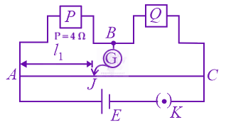 JEE Main 2022 Physics, Current Electricity — question figure