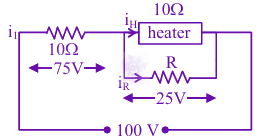 JEE Main 2024 Physics, Current Electricity — solution figure