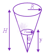 JEE Main 2020 Physics, Rotational Motion — solution figure
