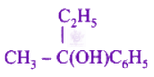 NEET 2003 Chemistry, Alcohols Phenols and Ethers — option D figure