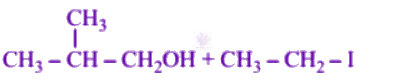 NEET 2007 Chemistry, Alcohols Phenols and Ethers — option C figure