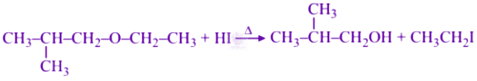 NEET 2007 Chemistry, Alcohols Phenols and Ethers — solution figure