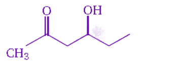 NEET 2010 Chemistry, Alcohols Phenols and Ethers — option C figure