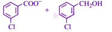 NEET 2003 Chemistry, Aldehydes and Ketones — option B figure