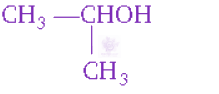 NEET 2010 Chemistry, Aldehydes and Ketones — question figure