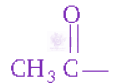 NEET 2010 Chemistry, Aldehydes and Ketones — solution figure 1