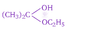 NEET 2012 Chemistry, Aldehydes and Ketones — option C figure