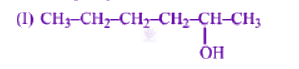NEET 2013 Chemistry, Aldehydes and Ketones — solution figure 1