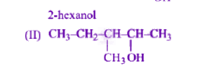 NEET 2013 Chemistry, Aldehydes and Ketones — solution figure 2
