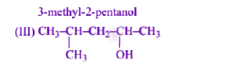 NEET 2013 Chemistry, Aldehydes and Ketones — solution figure 3