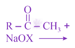 NEET 2021 Chemistry, Aldehydes and Ketones — question figure 2